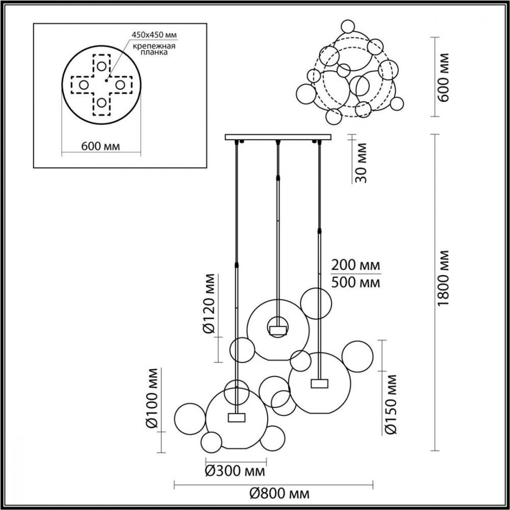 Светодиодная люстра 80*145 см, LED 36W, 4000K, 1830Lm, 7-10 м2 см Odeon Light Bubbles 4802/36LA Хром