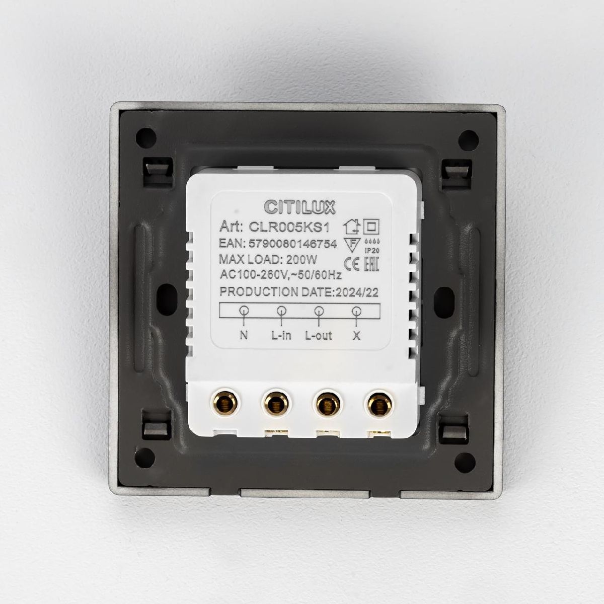 Датчик движения Citilux Skally CLR005KS1, графит