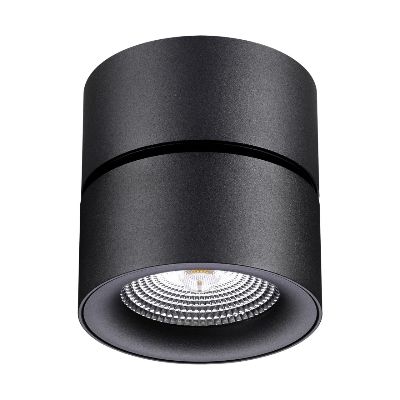 Светильник 10 см, 25W, 4000K, NovoTech OVER GRODA 358781, черный