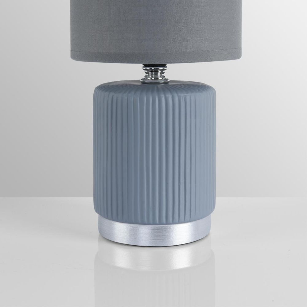 ПОДАРОК ПРИ ЗАКАЗЕ ОТ 30 000 руб, стоимость 1 460 руб - Настольная лампа 13*13*27 см, 1*E14*40W, серый