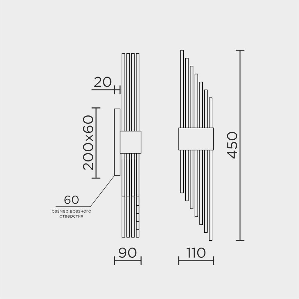 Бра 11*9*45 см, Е14 2x40W, Латунь MODELUX ML.515.02 BS