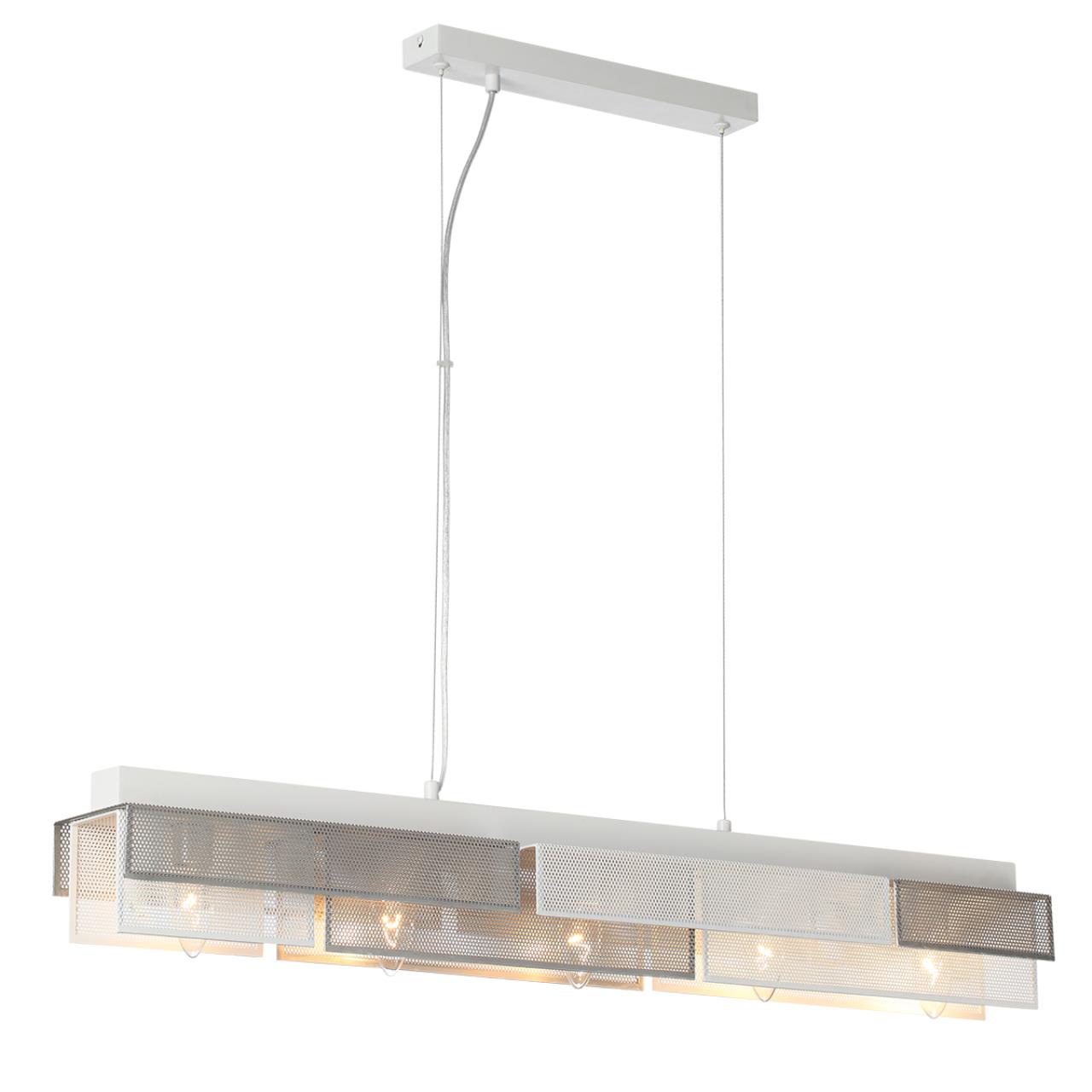 Светильник подвесной 11*86*167 см, 5*E14 Lumion DANA 8006/5A белый, никель