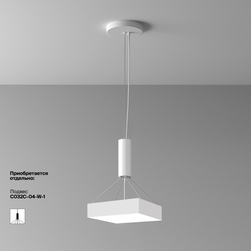 Накладной светильник 30*30*6 см, LED, 36W, 4000К, Maytoni Technical Zon C032CL-36W4K-SQ-W белый