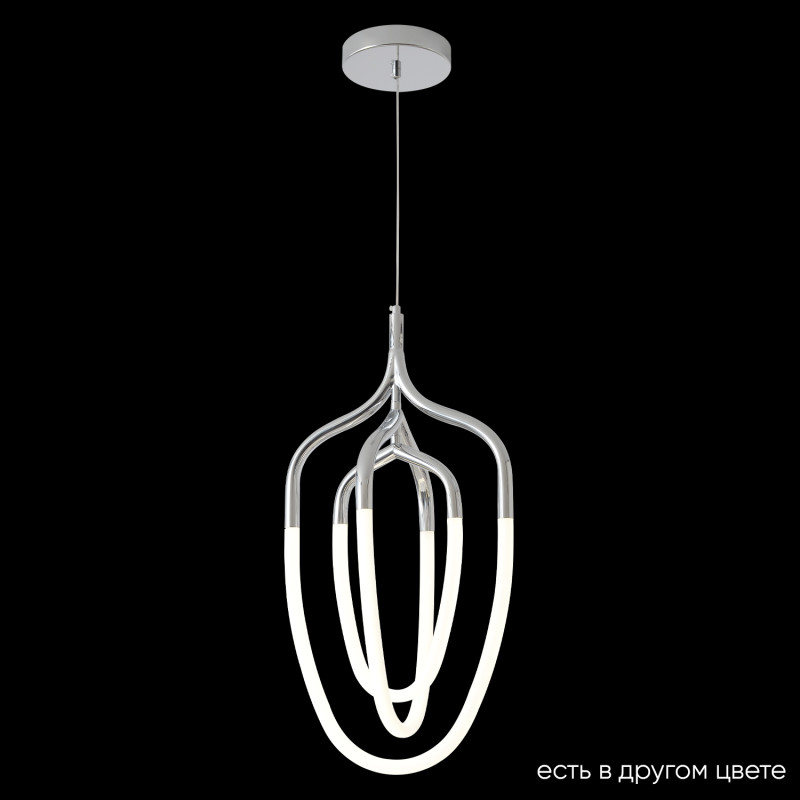 Светильник 32 см, 50W, 4000K, Crystal Lux PERA SP50W LED CHROME, хром