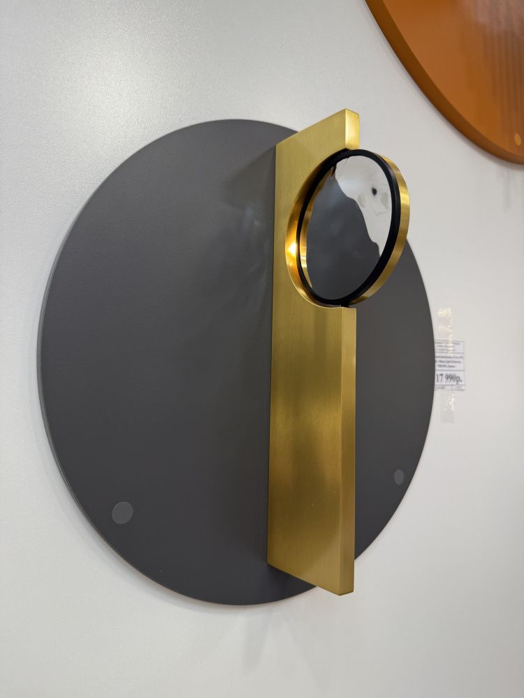 Настенный светильник 33 см, 3W, 3000K, Odeon Light Reflection 7096/3WL, бронза