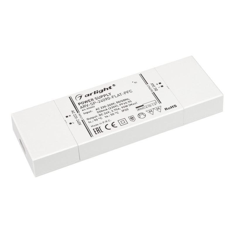 Блок питания для светодиодной ленты Arlight 033262 19*6,5*2,2 см.