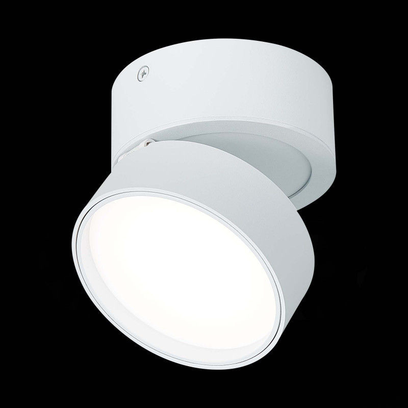 Светильник 11 см, 14W, 4000K ST LUCE ST651.542.14 Белый