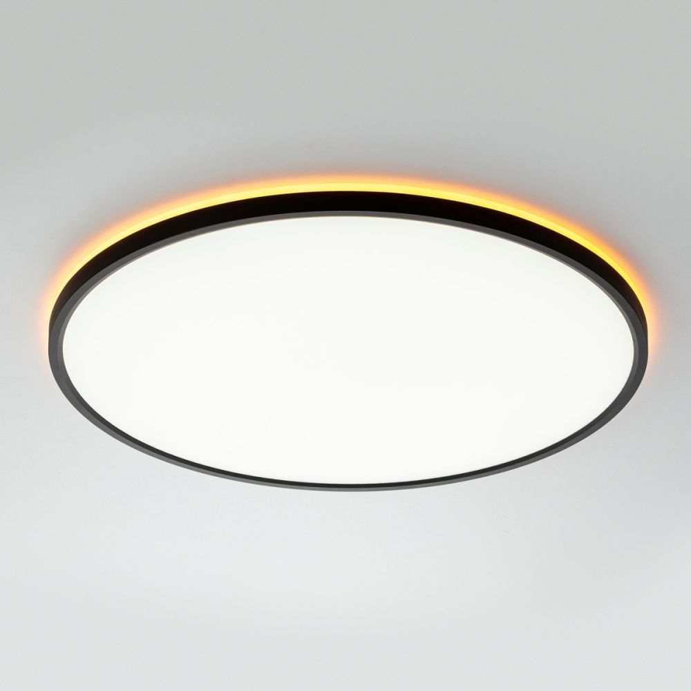 Светильник с пультом 50 см, 50W, 3000-5500K Чёрный LED RGB Citilux NORMA CL74950