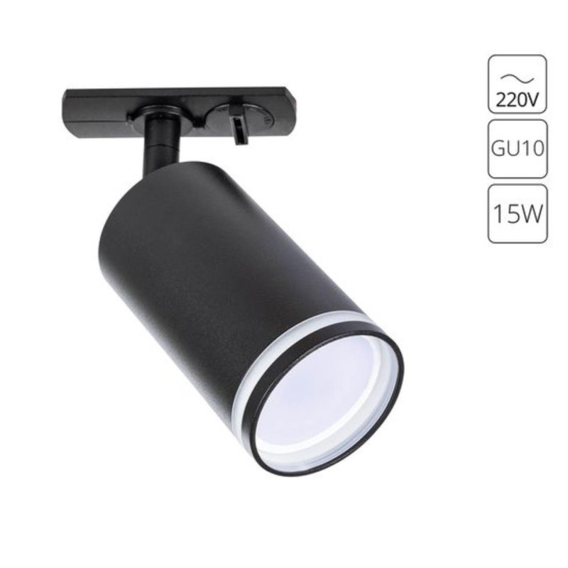 Трековая система 5,5*10 см, 1 GU10*15W,  К, Arte Lamp Imai A2364PL-1BK,