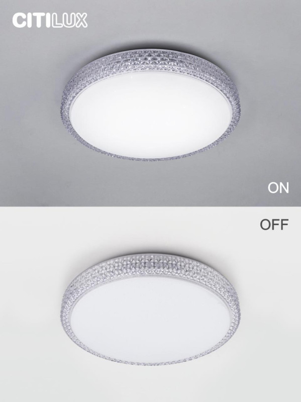Светильник 50 см, 65W, 3000-5500K Citilux Альпина CL718A60G, белый