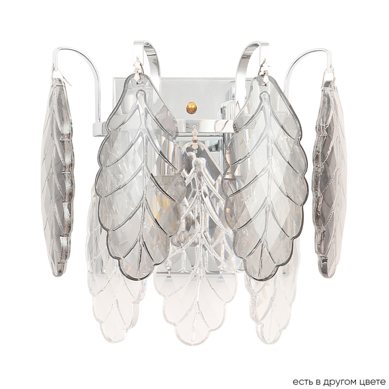 Бра 25*23 см, 2*E14*60W Хром Crystal Lux TREVI AP2 CHROME