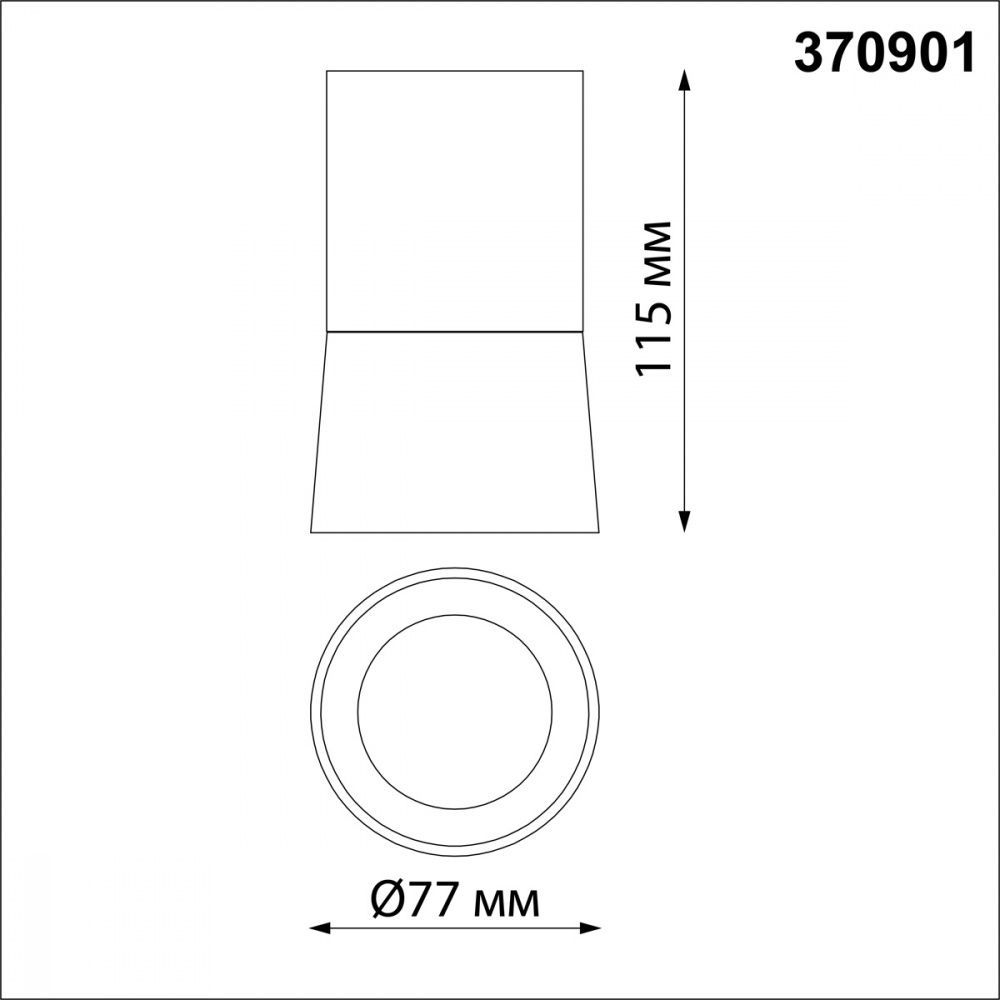 Светильник 7*7 см, GU10 9W, NOVOTECH 370901, белый