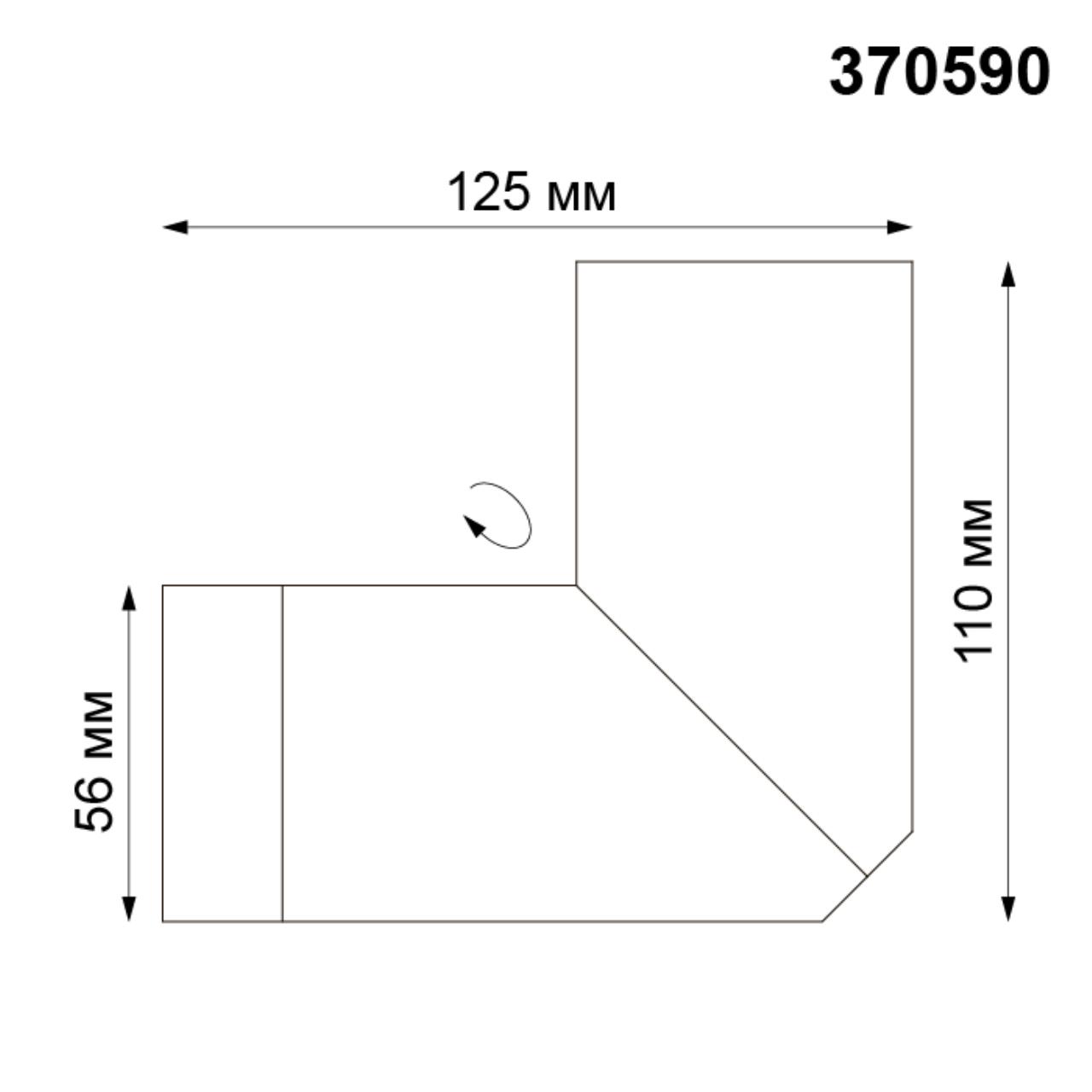 Светильник 12,5*5,6 см, GU10 50W, Novotech Elite 370590 титановый
