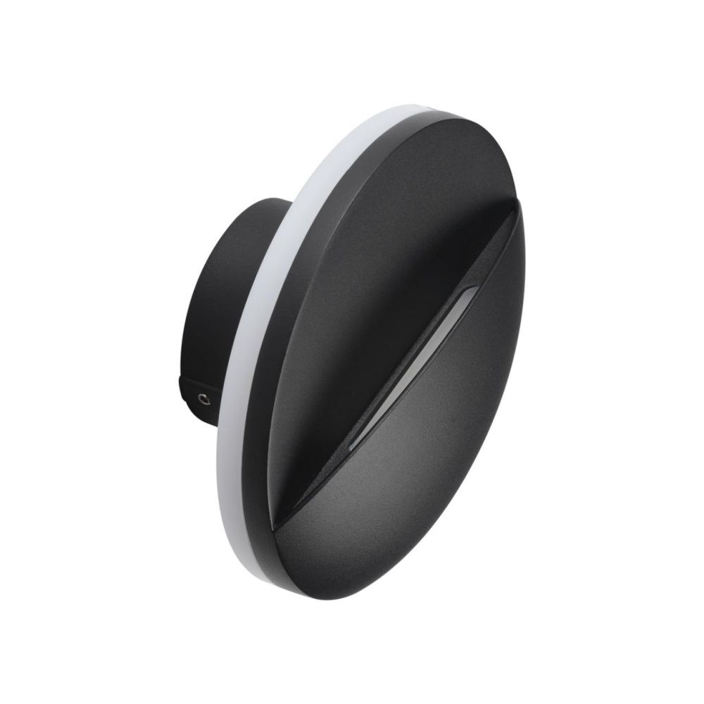 Светильник ландшафтный настенный светодиодный 15*7*15- см, *LED*10W, 3000K, Novotech Halo NOV359533, черный