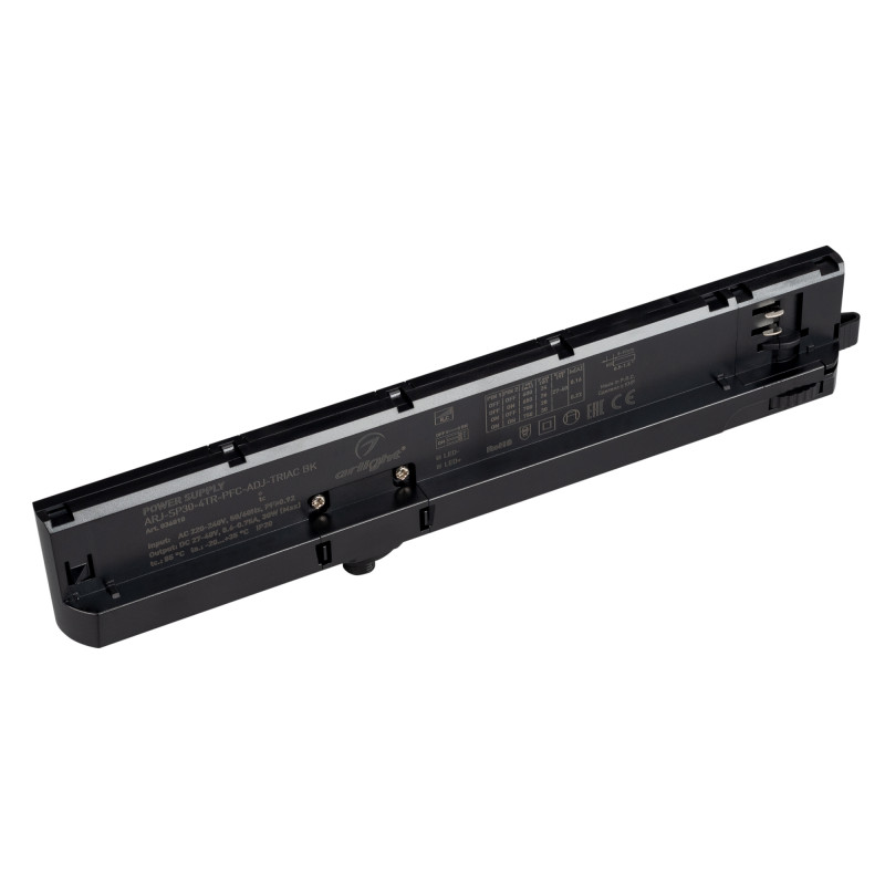 Блок питания Arlight 036810 25*3,1*4,5 см.