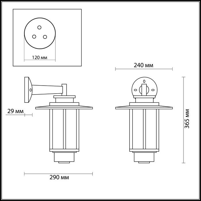 Уличный настенный светильник Odeon Light Mito 4047/1W матовое кофе/опал