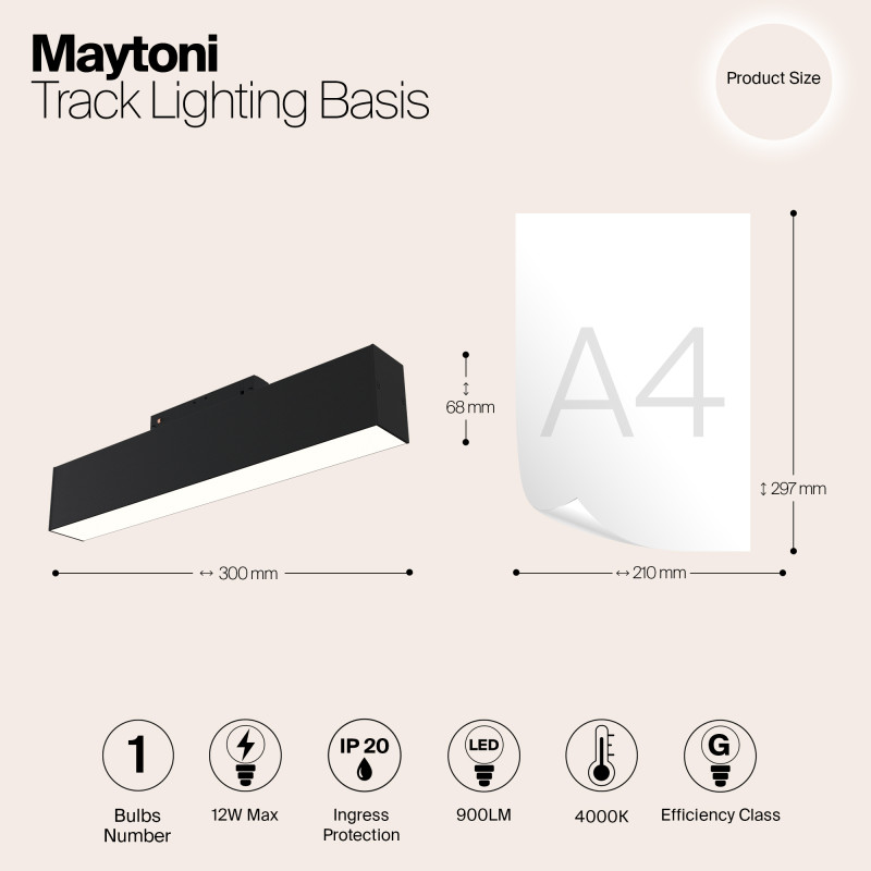 Светодиодный светильник 30 см, 12W, 4000K, Maytoni Technical Basis S35 TR012-2-12W4K-B черный трековый