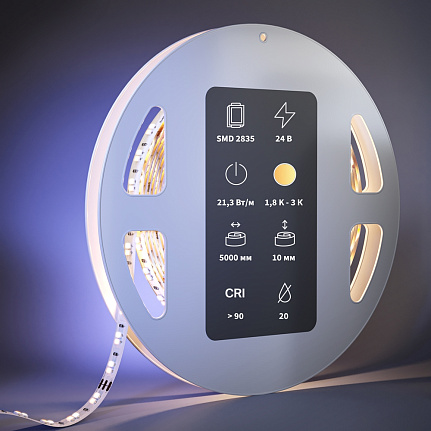 MIX светодиодная лента Ultra 24В 2835 21,3Вт/м 5м IP20 201128 Maytoni  Led Strip, цена за метр, отгружается по  5 м
