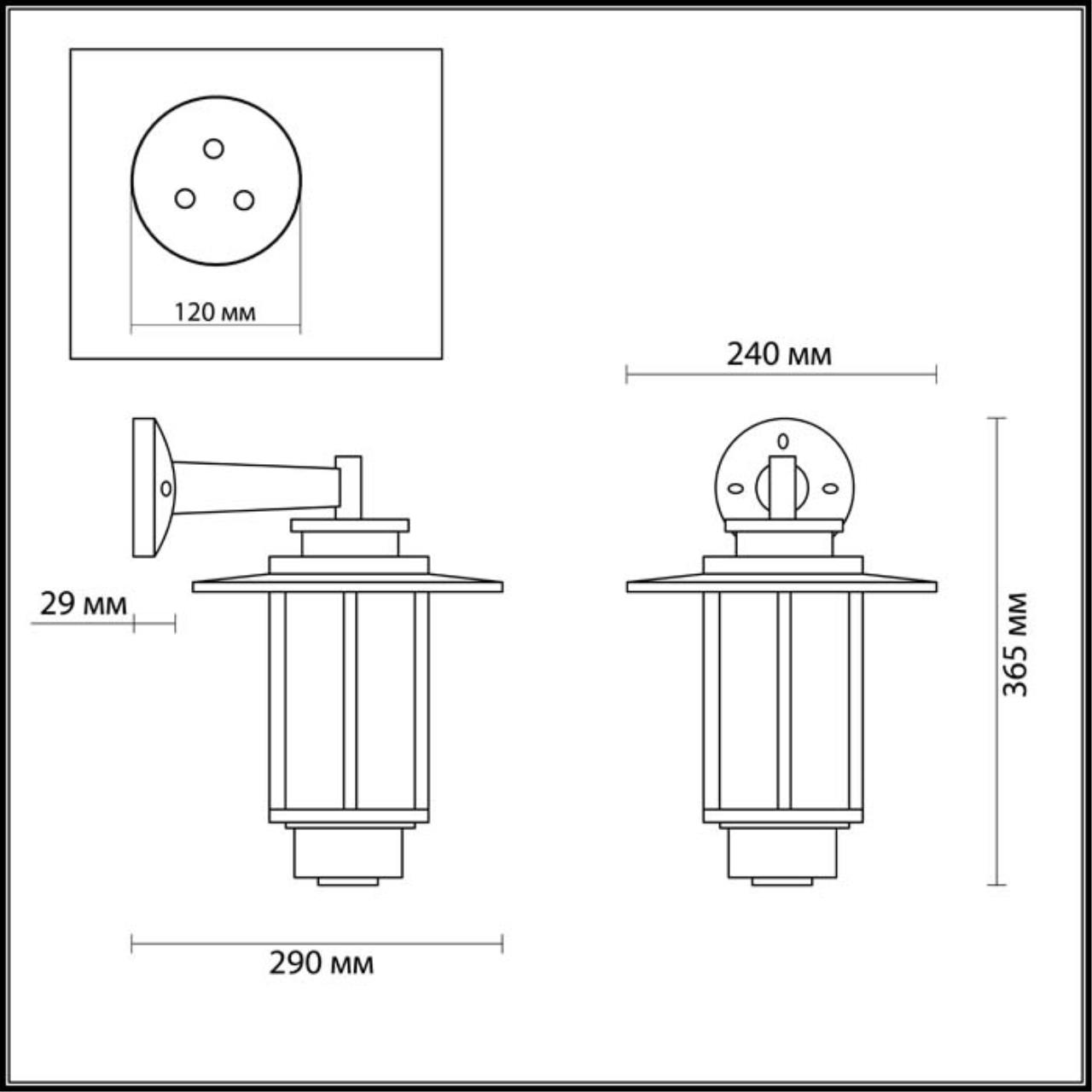 Уличный настенный светильник Odeon Light Mito 4047/1W матовое кофе/опал