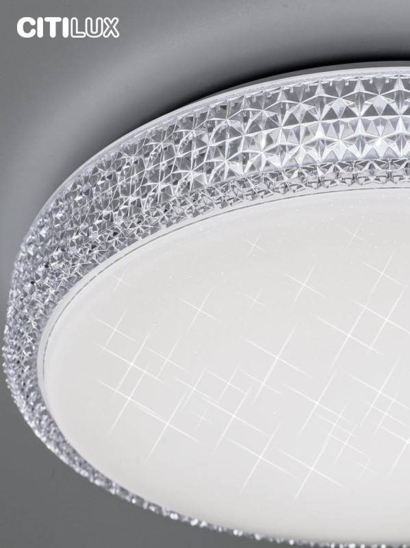 Светильник 50 см, 65W, 3000-5500K Citilux Альпина CL718A60G, белый