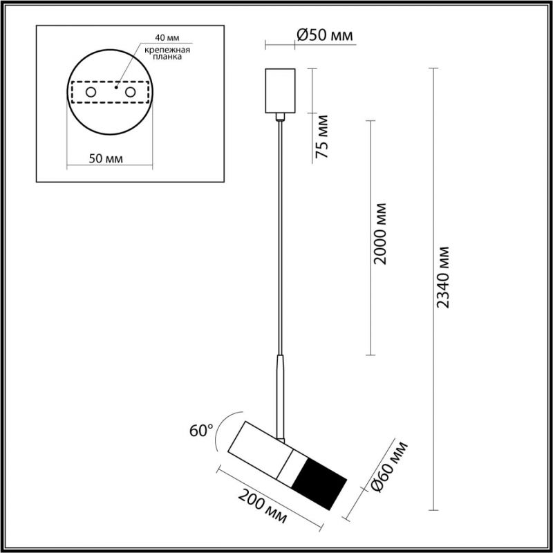 Светильник 6 см, Odeon Light BULLET 4356/1, черный-золото