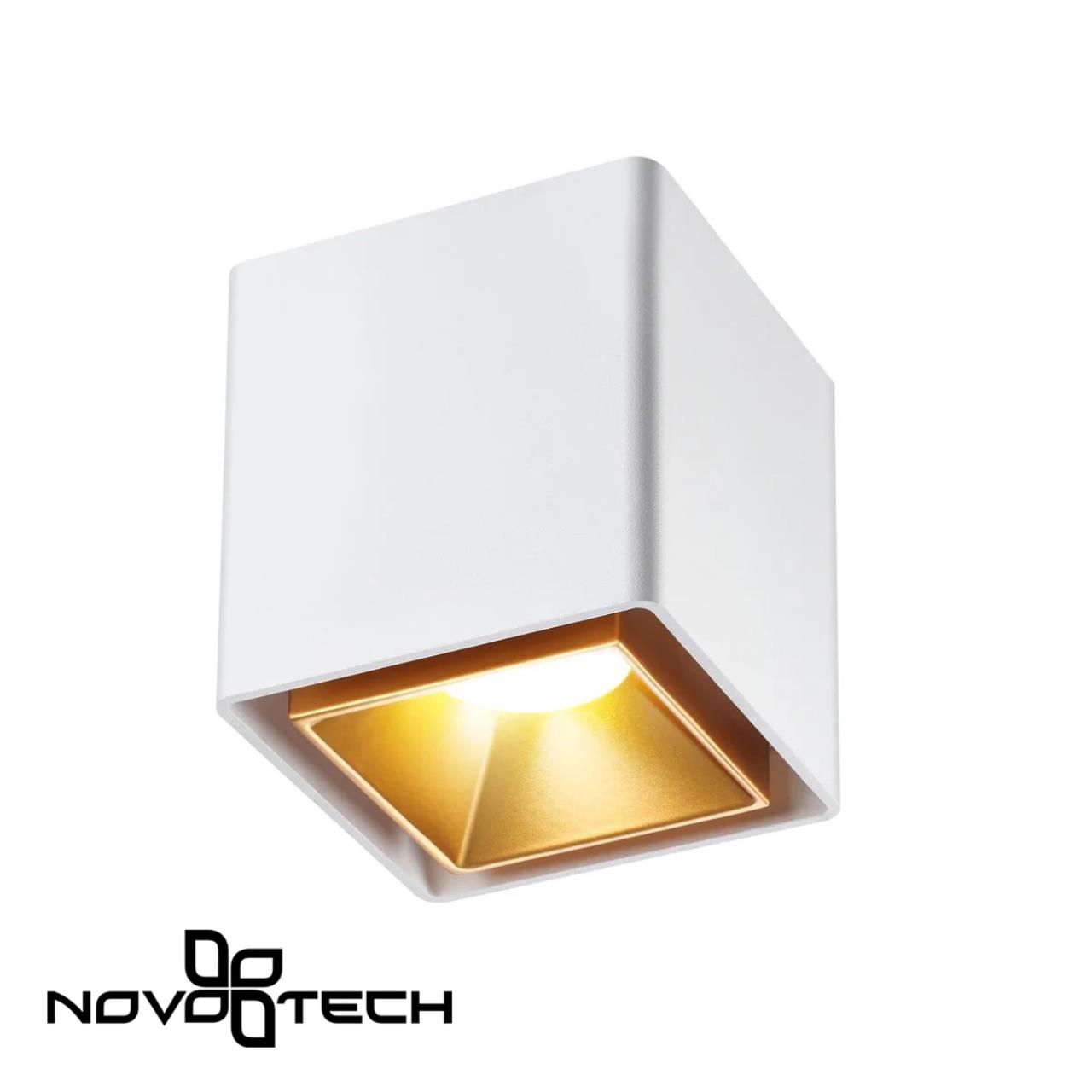 Светильник 9.4*9.4 см Novotech Recte 358488