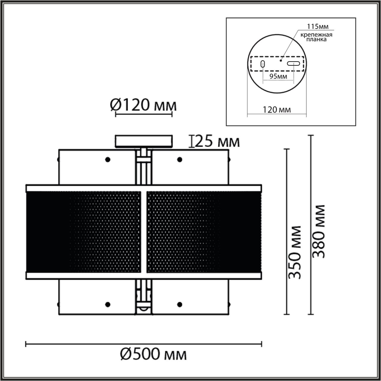 Люстра потолочная 50*38 см, 6*E14 Lumion Zarina 8007/6C черный, золотой