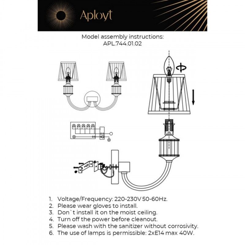 Бра 26*40*36 см, 2*E14, 40W, Aployt Zhaklin APL.744.01.02, золотой