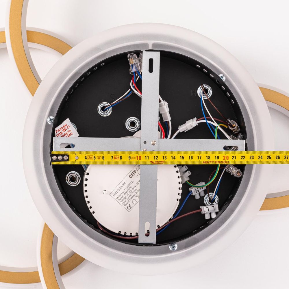 Люстра 51 см, 130W, 3000-5500К, 9000Lm, 24 м2 Citilux TRIO Черный+Золото CL215B132 с пультом