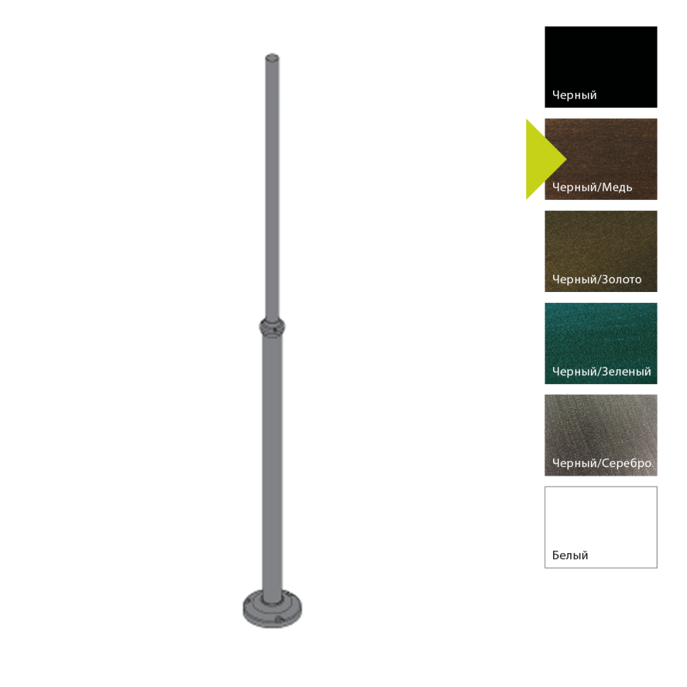 Фонарный столб *24*220 см Natural Concepts Norlys Аксессуары 1514BC, BC (Черный/Медь)