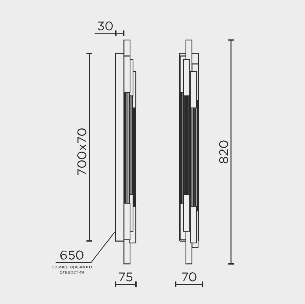 Настенный светильник 82 см, 15W, 4200K, Modestyle MS.1577.820 BS, латунь