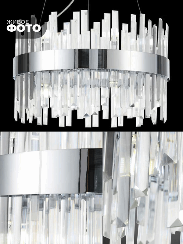 Светильник MD.6025 СHROME/ХРОМ  D400/H1200/1/LED/...W 4500K ASK2 DZN22-05