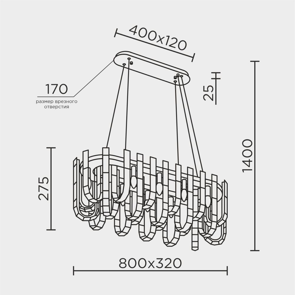 Подвесная люстра MODELUX ML.6621.12 BS-SM