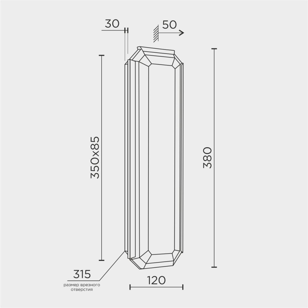 Бра 12*5*-38,5 см, *LED*8W, 4200K, Modelux  ML.588.380 BS, Латунь