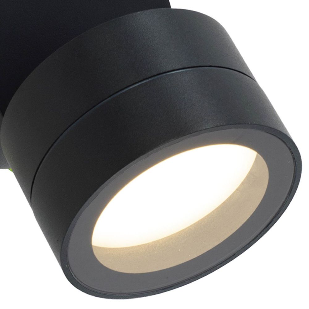 Уличный настенный светильник 9 см, Mantra Saler 9102, черный