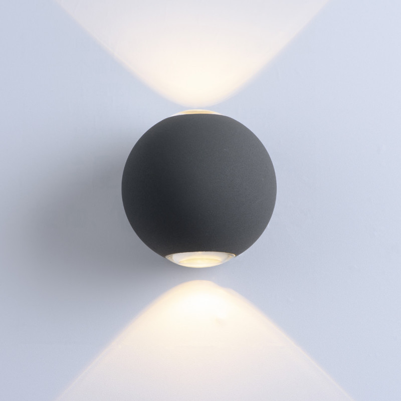 Уличный настенный светильник LED Arte Lamp A1544AL-2GY серый