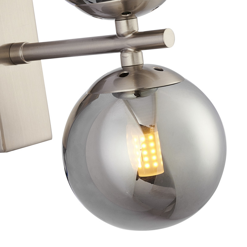 Бра Favourite Varietas 2650-2W, D165*W100*H240, никель, плафоны из выдувного стекла дымчато-серого цвета