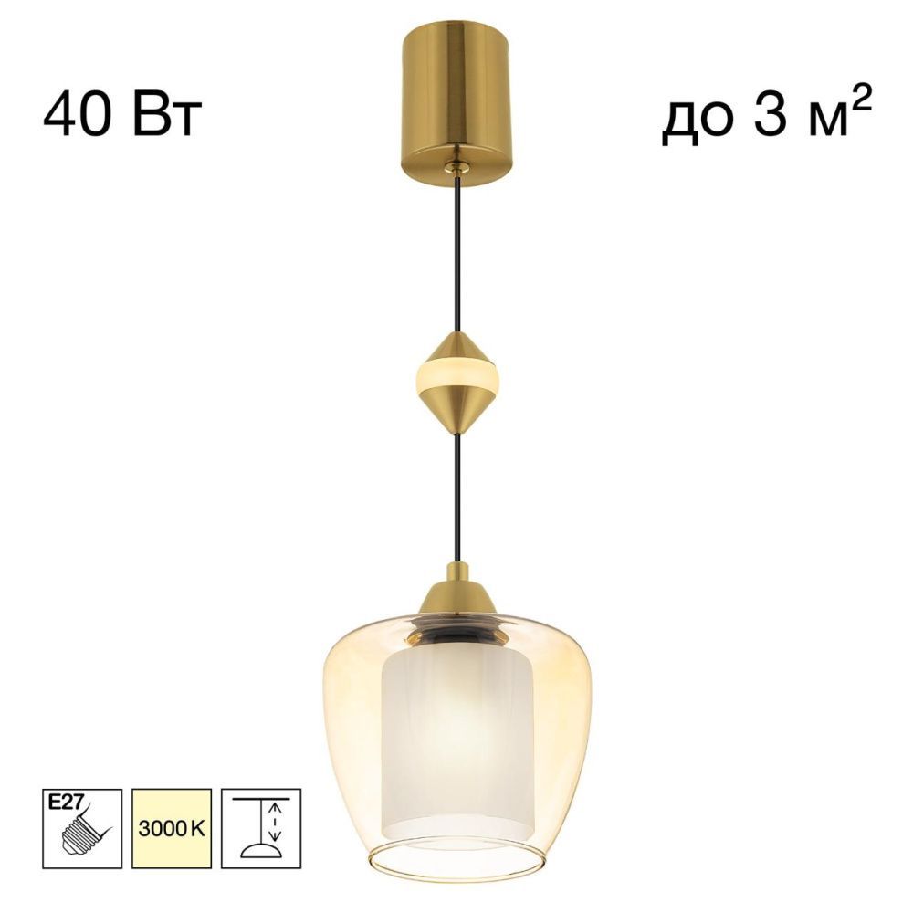 Подвесной светильник *14*37-164 см, 1*Е27*40W, 3000K, Citilux Nort CL475021, Бронза