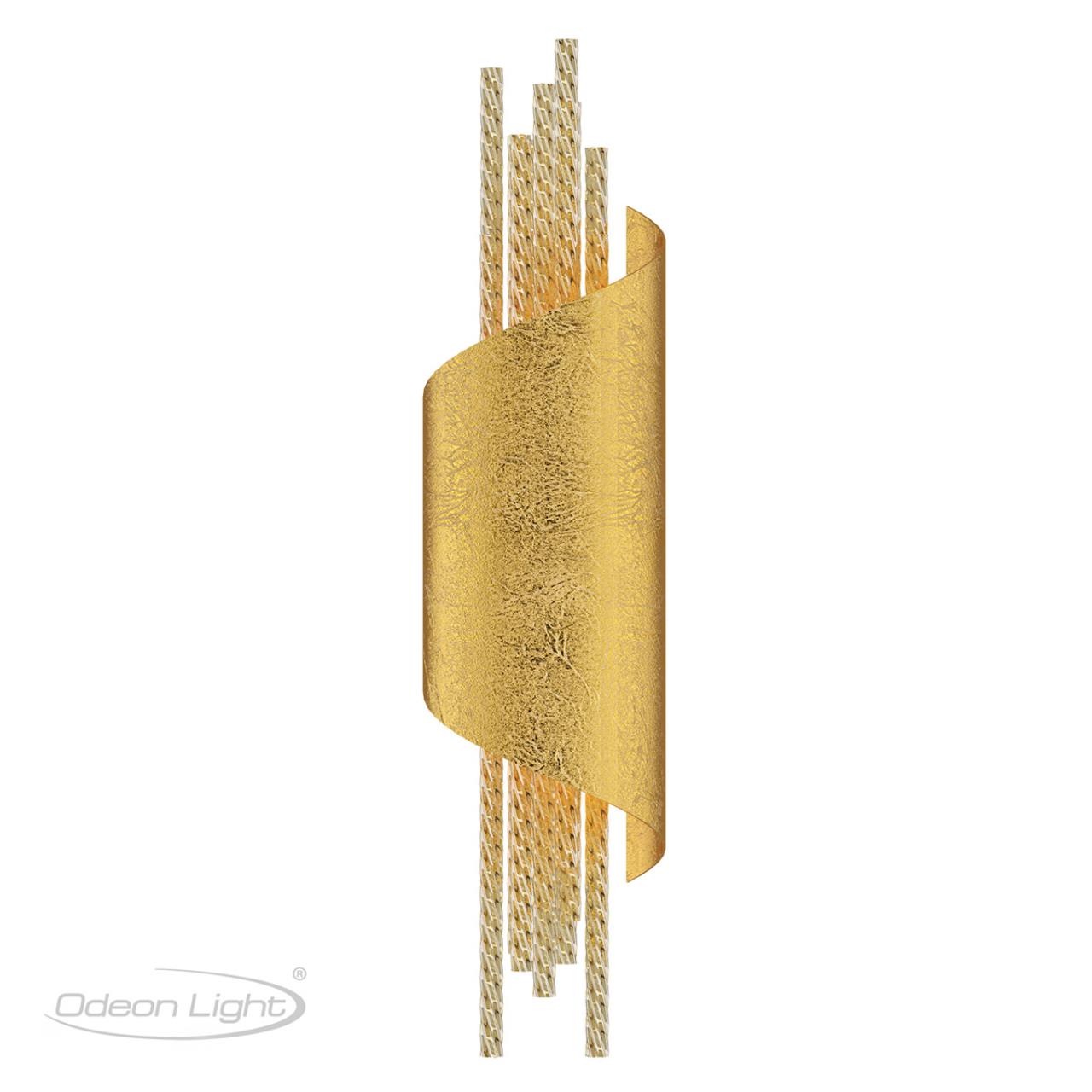 Бра Odeon Light Monica 3901/5W, 5W LED, 3000K, золото