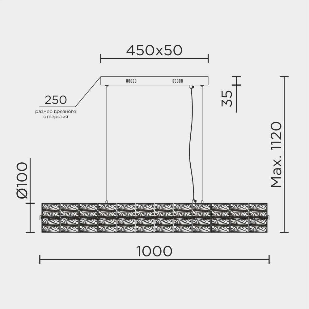 Подвесной светильник MODELUX ML.340.1000 GD