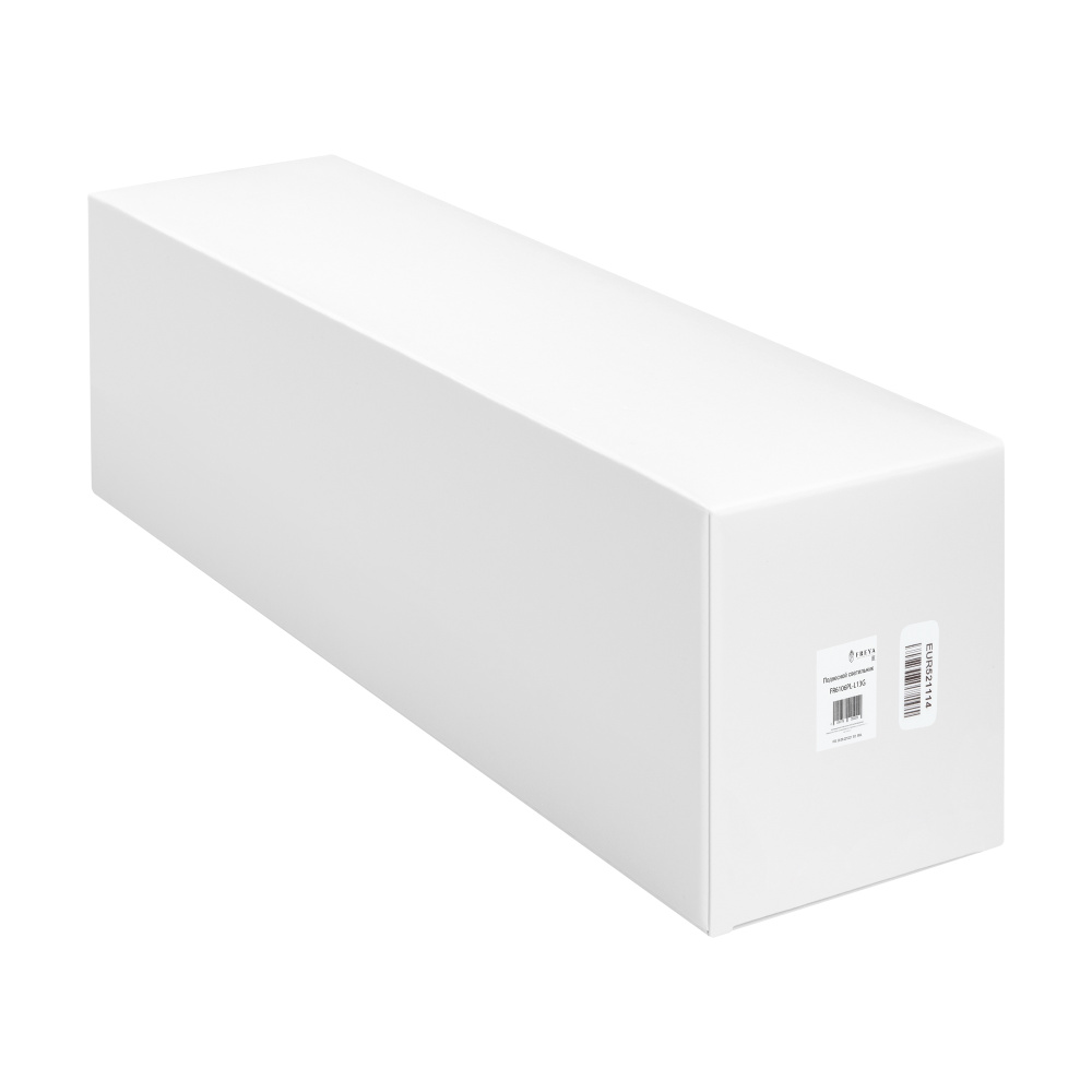 Подвесной светильник 14*12*-120 см, *LED*12W, Freya Магнит / Magnet FR6106PL-L13G, Золото