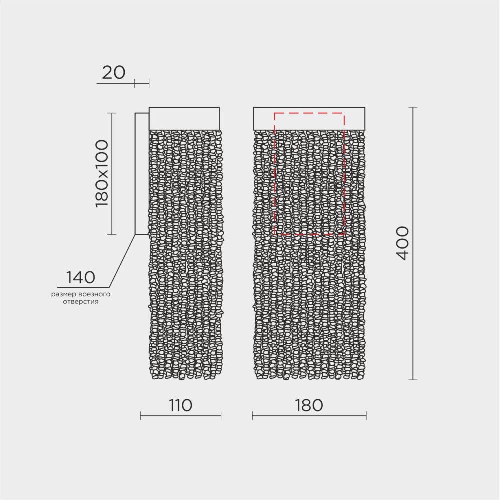 Бра 18*11*40 см, Е14*40W, Modestyle  MS.2441.400 BS-WH, Латунь