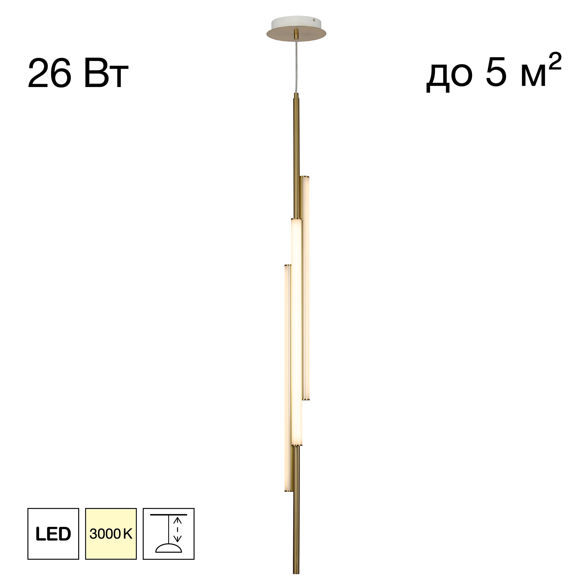 Светильник 8 см, 26W, 3000K, Citilux SIGNATURE CL247063, бронза