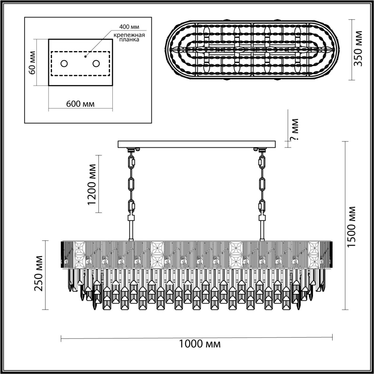 Люстра 35*100*150 см, 14 E14*40W, Odeon Light Fiesta, золотой 5070/14