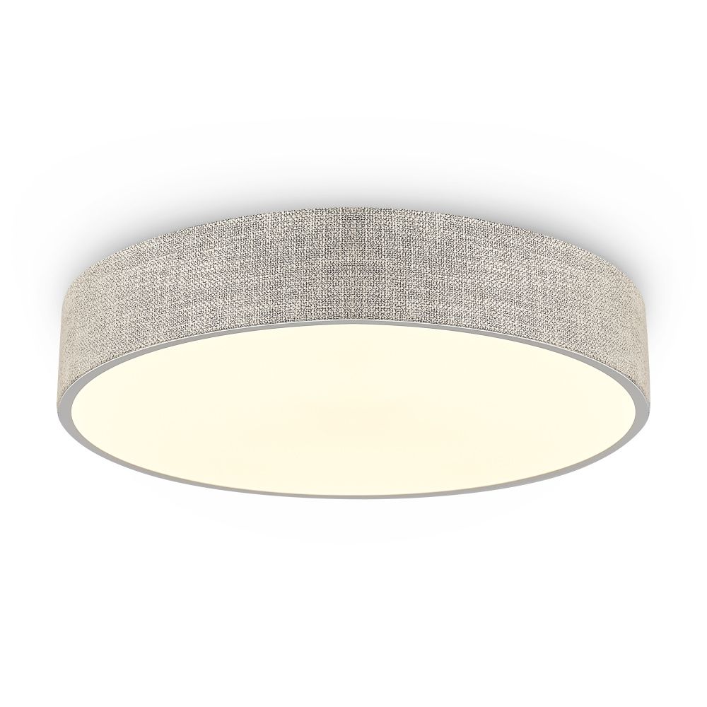 Потолочный светильник 8 см, LED*33W, 3000K, Freya Ruler FR5555CL-L30BGG, Белый