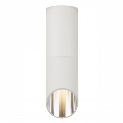 Потолочный светильник Maytoni Lipari C025CL-01W белый, диаметр 6.7 см