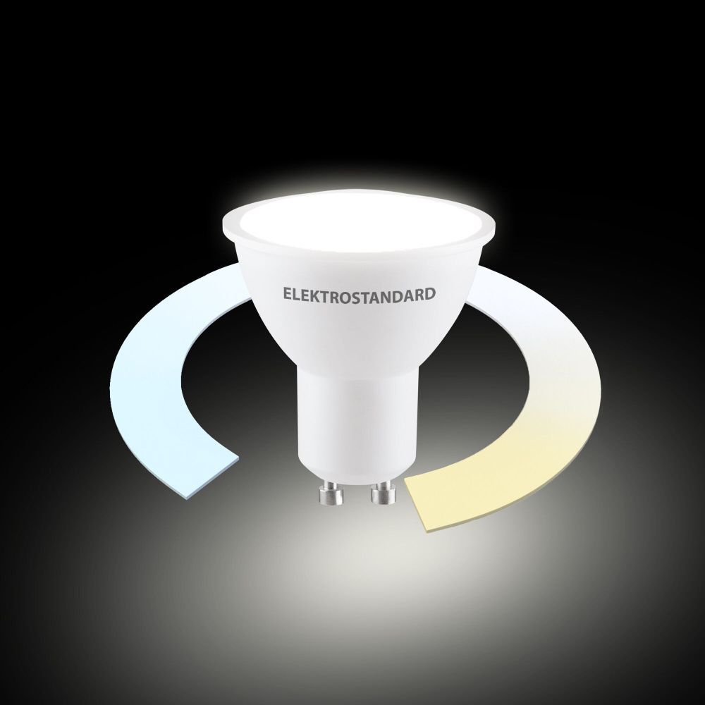 Умная лампа GU10 LED 7W 3300К-6500К CCT+DIM (BLGU1018) BLGU1018 Elektrostandard  4690389217159, a071006
