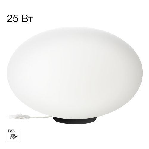 Настольная лампа 28 см, Citilux RON CL941E28T5 , черный