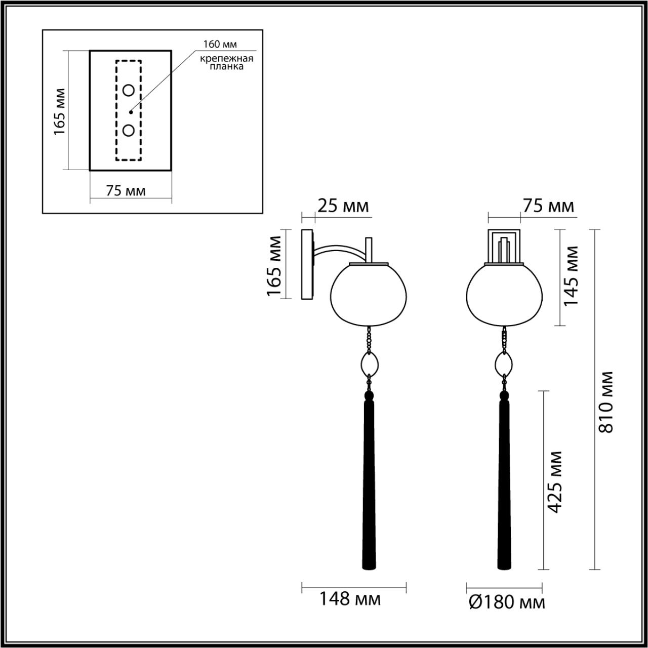 Бра 1*E14*1*40W Odeon Light Fiolent 5432/1W, античная бронза