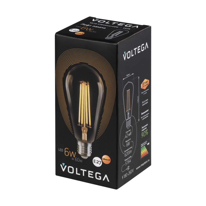 5526 Лампа светодиодная  Voltega Loft LED 6W 620Lm 2800K E27